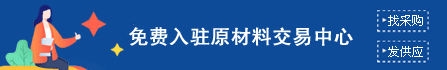 行業(yè)巡檢