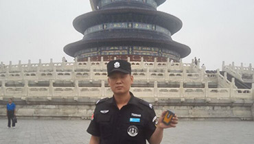 天壇...